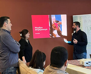 CEAC-ის გაძლიერების ტრენინგი