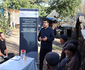 შეხვედრა